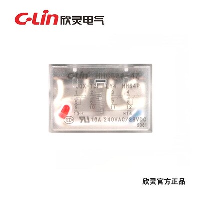 C-Lin欣灵 小型继电器HHC68A-4Z LY4 HH64P LY4NJ LY4L AC220V