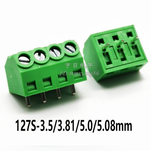 KF127S-3.5/3.81/5.0/5.08 螺钉式PC板 接线端子斜角KF102 DG381S