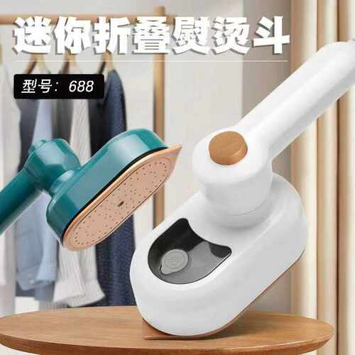 爆款新款家用电熨烫斗快速挂式挂烫机蒸汽小型便携式差旅神器