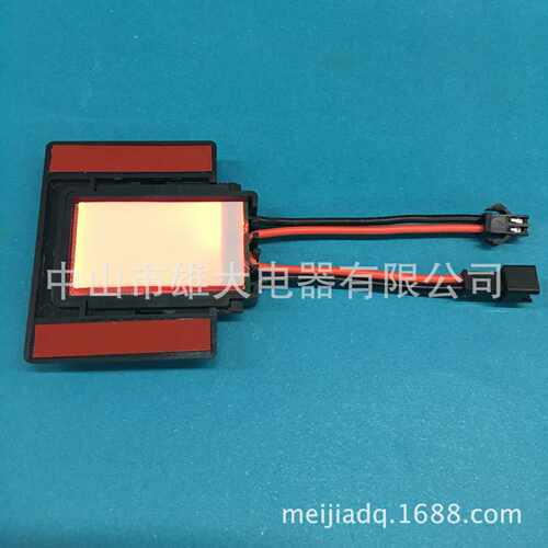 供应LED卫浴灯镜面触摸开关 XD-625D 无级调光(12V 红转蓝)