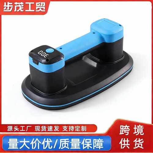 强大吸力电动吸盘多功能数显加厚玻璃瓷砖真空吸盘吸提器