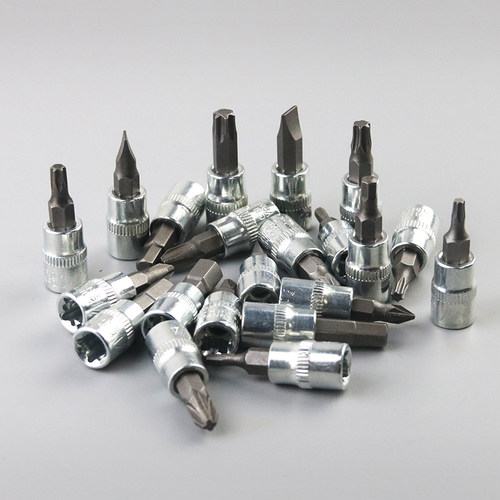 46件套套筒工具组合套装1/4小飞快速扳手组套汽修汽保维修工具箱