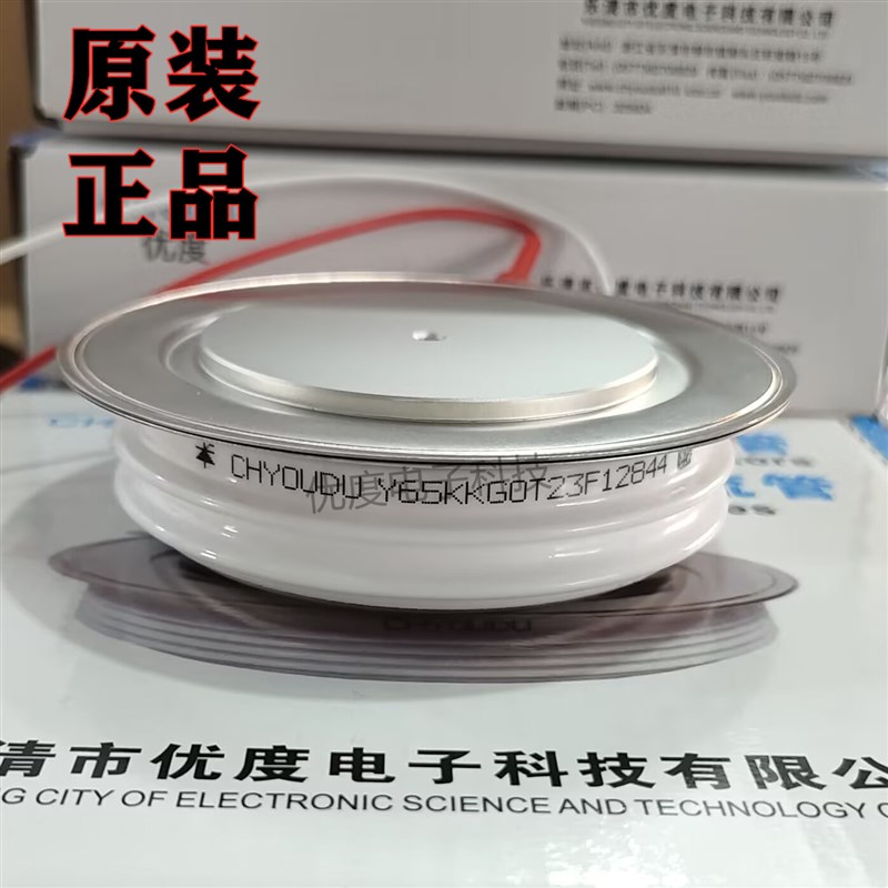 快速晶闸管/可控硅 Y65KKGOT Y65KKG Y65KK KK1800A图片