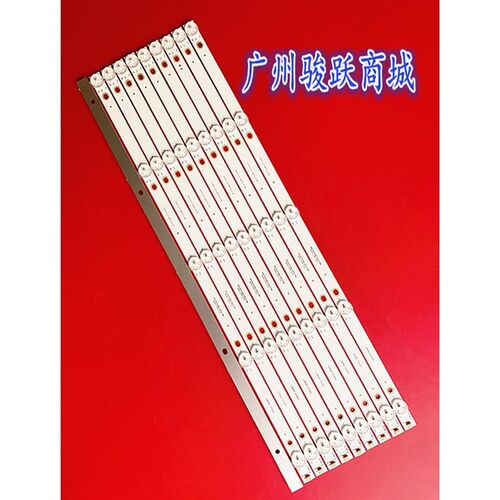 49寸拼接屏全新YC49D1D_5X10_MCPCB灯条YC49DID_5X10_MCPCB液晶