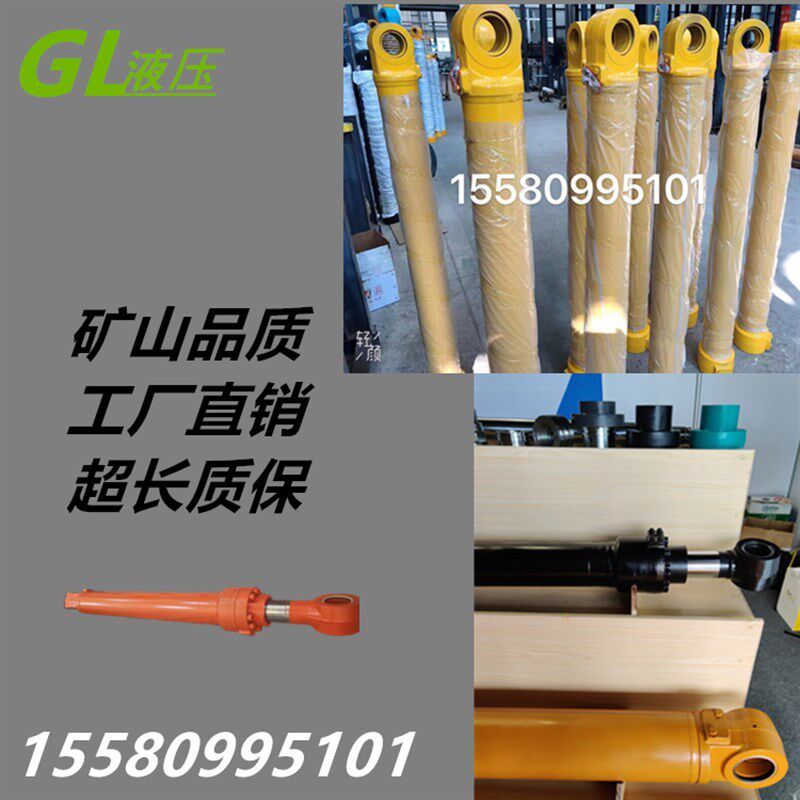 山推SE60-f9W/75/135/210/245挖掘机油缸铲斗挖斗总成活塞杆配件图片