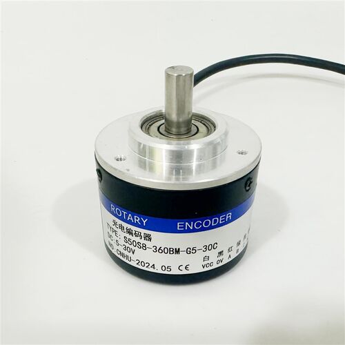 S50S8-360BM-G5-30C编码器100 200 400 500 600 1000 1024 2000