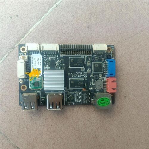 ZC-40MV2.0广告主板街电主板充电电商家控制板内置电主板液晶板