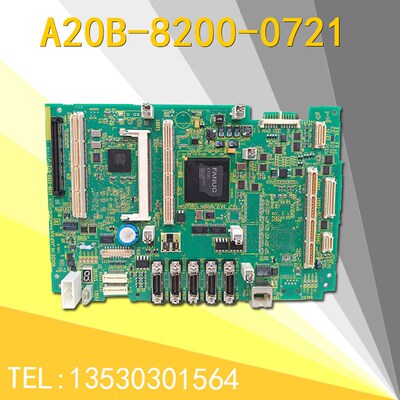 FANUC发那科小黄机31i-B主机系统主板 A20B-8200-0721 原装全新