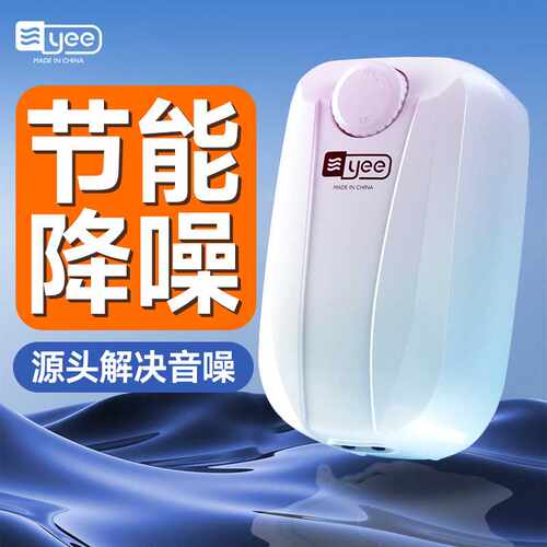 yee氧气泵鱼缸气泵养鱼加氧打氧泵水族箱家用小型增氧泵