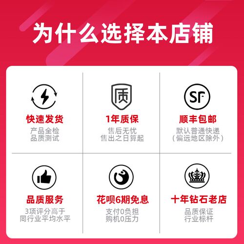 现货速发淄柴6V210柴油农用车Q85L起动机0-A-100马达