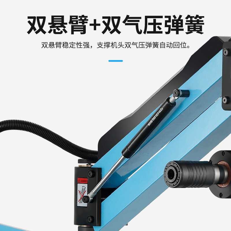 M3-M16智能电动攻丝机伺服台式手持万向摇臂数控小型全自动攻牙机