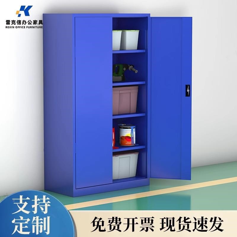重型加具厚工柜五金具雷克信零件柜工厂车间工箱收储物铁皮纳抽屉图片