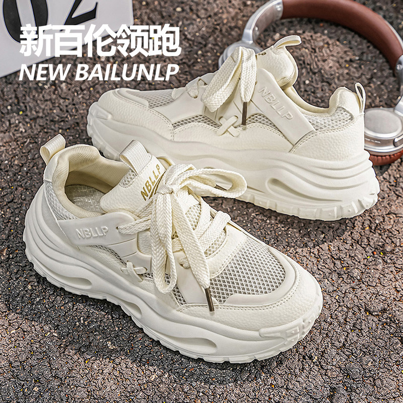 26年新款夏季潮鞋小白鞋
