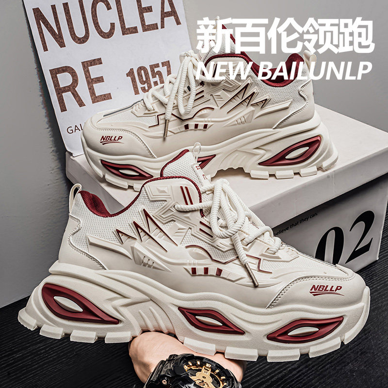 休闲鞋男时尚百搭老爹鞋