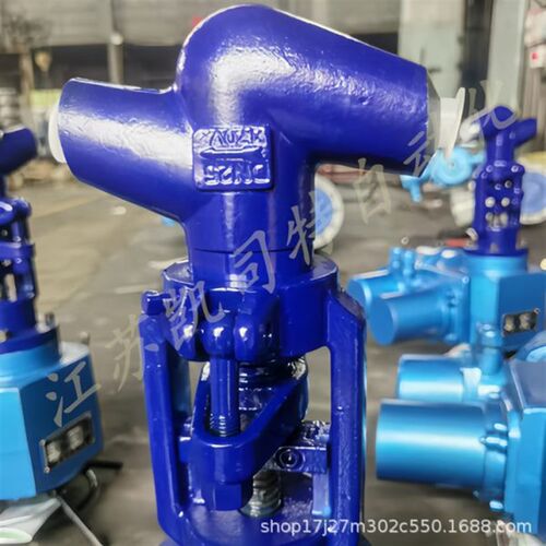 J961Y-25P DN65不锈钢电动焊接截止阀 智能一体蒸汽管道阀AC380V