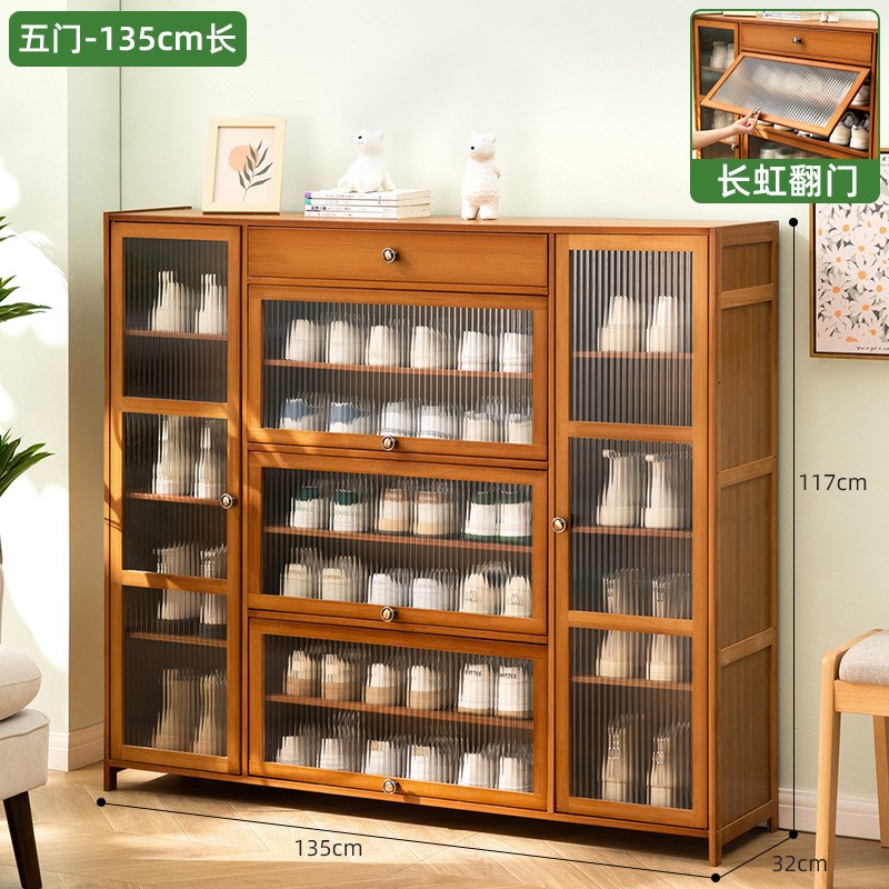 门口鞋柜高款立式入户柜一体门外走廊用极窄家用鞋架子多层带门图片