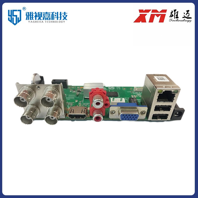 雄迈XM AHD DVR主板5百万原装4通道AHB80N04RM-MH同轴音频 联咏