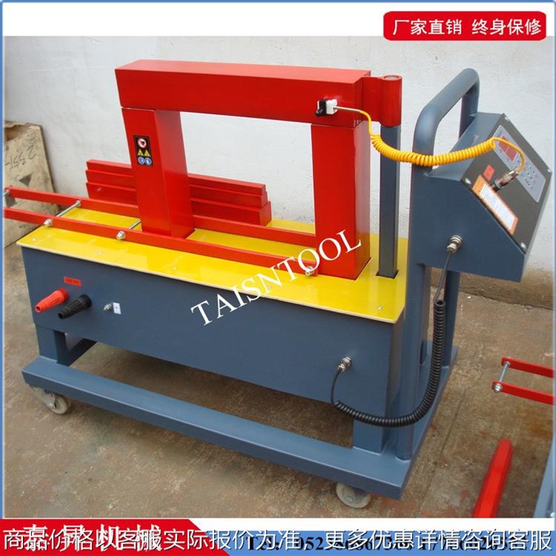 轴承加热器厂家供应DM-110电磁感应轴承加热器无损安装包邮无污染图片