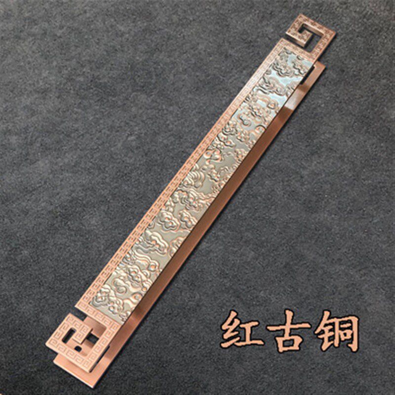 长促新中式酒店大门拉手彷古铜推拉玻璃门拉手会议室包间实木门拉