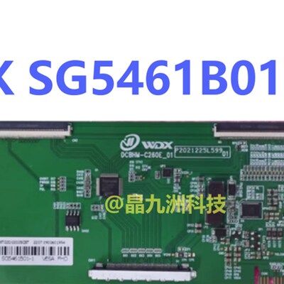 TCON 华星 逻辑板 MG/SG5461B01-1-C-1 测试OK 质保120天