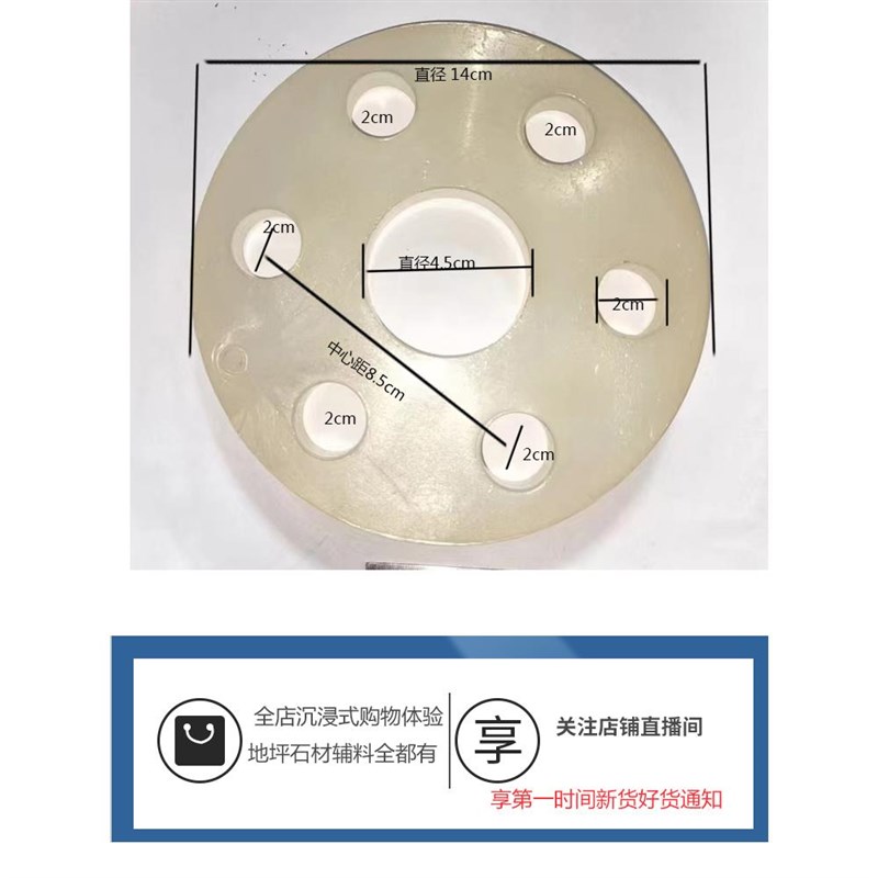 研磨机缓冲垫减震垫牛筋垫630打磨机橡胶垫地平工具配件水牛机图片
