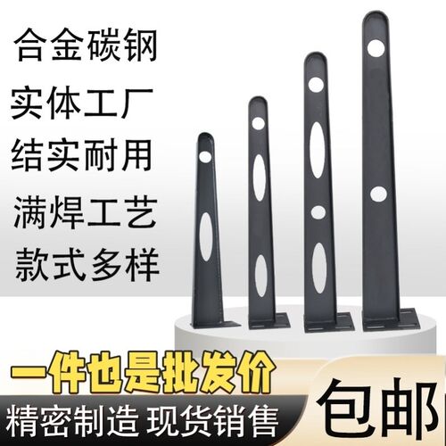 定做加厚玻璃雨棚钢梁牛腿支架点式幕墙爪件门头工字挑梁H型钢架T