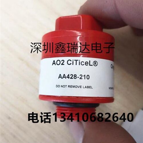 AA428-210 氧气传感器氧电池配件O2