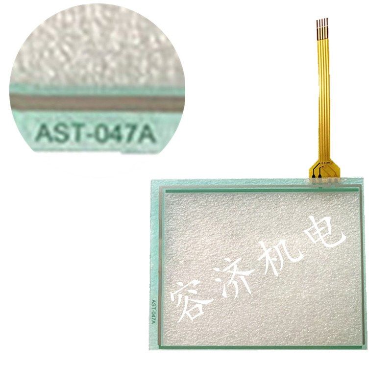 全新4.7寸触摸屏AST-047 AST-047A ATP-047 ATP-047A触摸板玻璃
