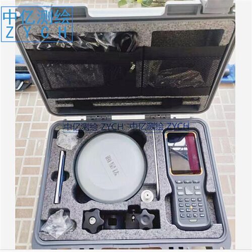 中海达 海星达 iRTK5仪器箱子 塑料防护箱
