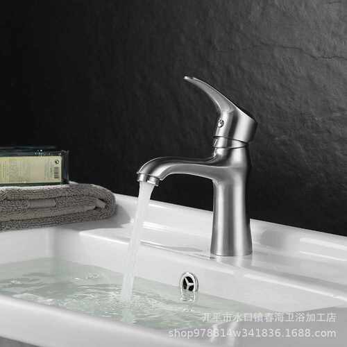 全精铸304不锈钢火炬单孔台上面盆冷热水龙头直批