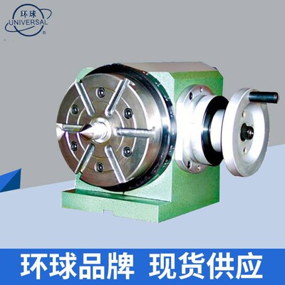 新款菸台环球牌 半分度头FW80F11100AF11125AF11-160AF11200A包邮