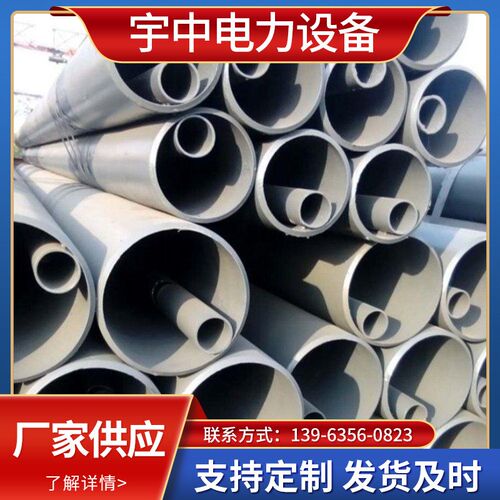 现货双套管 石油套管 气力运输管道除灰套管C110石油输送管