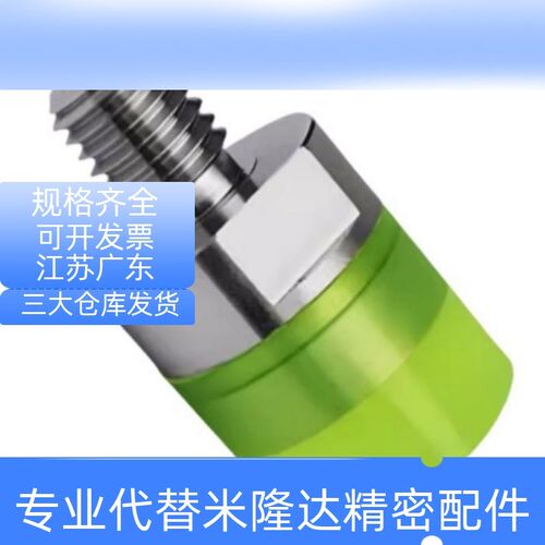 聚氨酯压块外螺纹螺栓USLH USLM USLL6/8/10/12/16/20/25/32/36