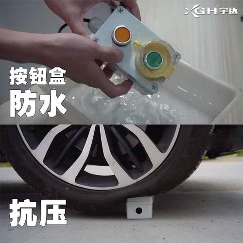 新品防水按钮盒开关控制箱启动停止开关盒带防护罩急停按钮控制盒