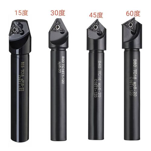 新款BTC倒角刀B15/30/4560度TC11TC1620C25T2120倒角刀杆倒角刀可