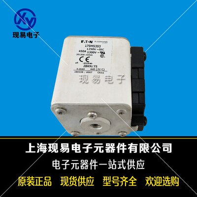 170M5612 170M5613 170M5614巴斯曼熔断器保险丝底座原装正品现货