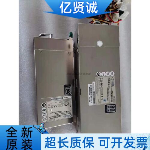 亿泰兴 EFRP-S753 服务器电源 750W模块 有EFRP-S2753笼子A620R-G