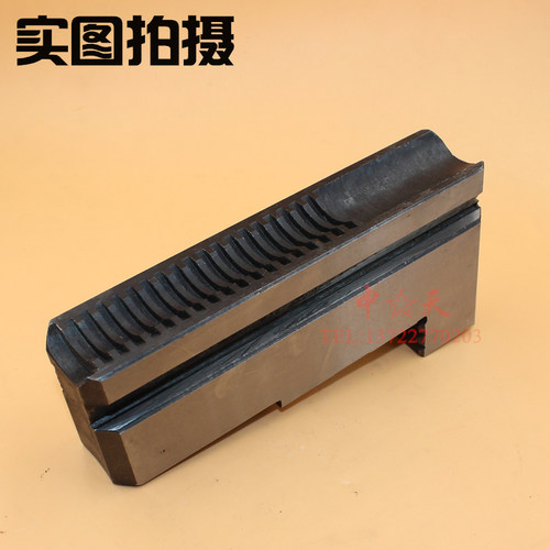 加长 加高 四爪单动卡爪  320 350 380 400 500加长卡爪 加高卡爪