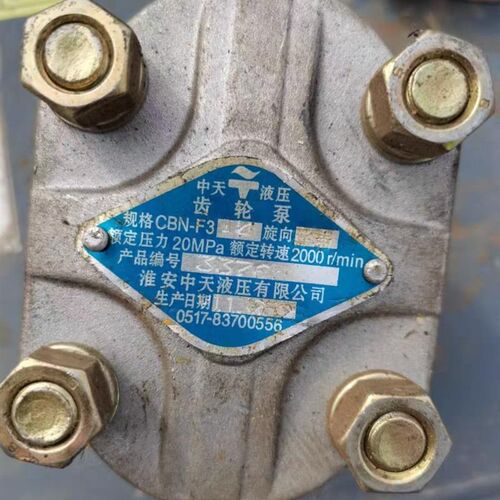 中天液压CBN-F314 F304 F306 F310 F316 F320 F325液压油泵齿轮泵