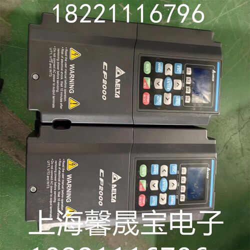 台达变频器CP2000台达VFD037CP43B-21 3.7KW 380V实拍现货