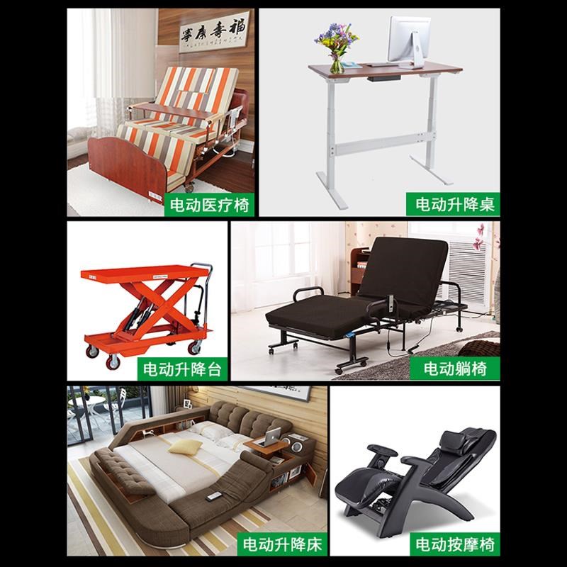 直线电机往复式小型平推推杆电动推杆足浴沙发电机平行电动推杆器