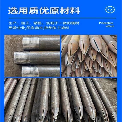 钢花管42 48mm注浆管25 32mm超前小导管出尖打孔焊倒刺无缝钢花管