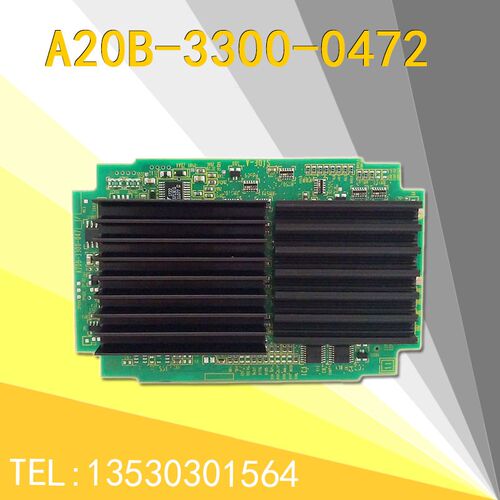 FANUC发那科31i-A系统CPU卡处理系统卡 A20B-3300-0472原装全新