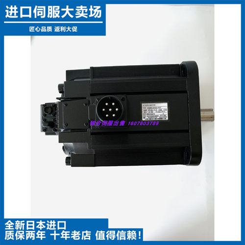 SGMRS-44A2A-YR21 /SGMRS-30A2A-YR12 /  20A2A-YR22/YR21