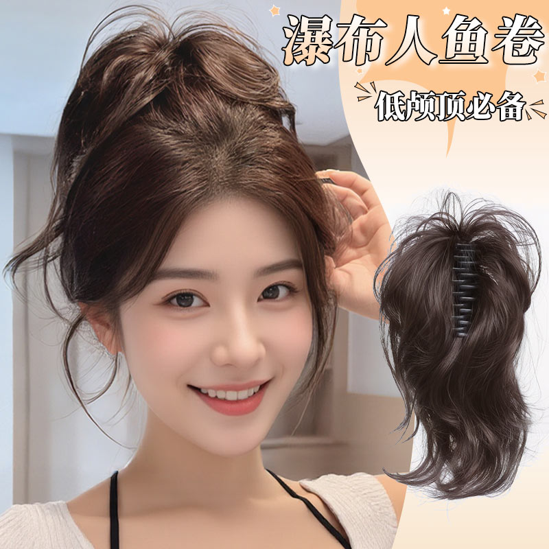 马尾假发抓夹女人鱼卷马尾仿真发