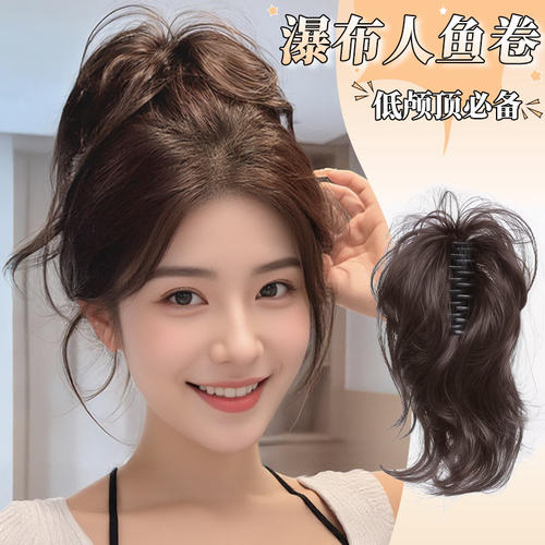 马尾假发抓夹女人鱼卷马尾仿真发