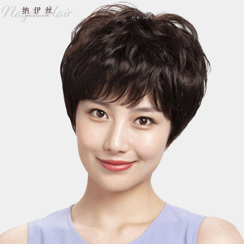 纳伊丝真发隐形整顶假发女妈妈款
