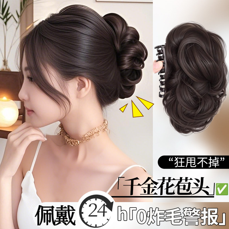 假发女全头套自然仿真发