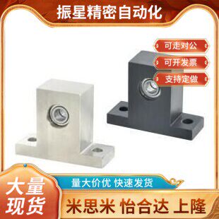 BHF51带座52轴承56-6900/6000/6901/6902/6001/6002zz-H20/H30/40