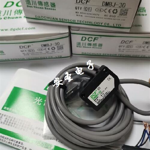 9月DCF道川传感器DMBJ-30,DMBJ-30P,DMT-500N,DMD-200
